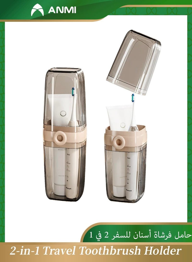 Anmi 2-in-1 Travel Toothbrush Holder with Cover, Large Capacity Portable Rinse Cup for Travel & Camping (Clear, 1-Pack) - Image 1