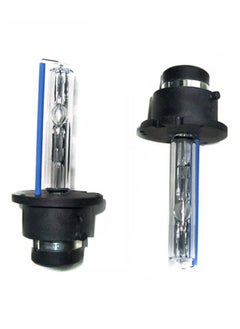 NIBEMINENT 2-Piece Xenon Headlight Bulb  - Image 4
