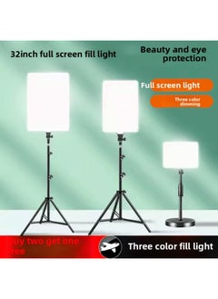 Generic 32-inch Flat Panel Fill Light Anchor Photo Special Photography Beauty Light Studio Photo Indoor Shooting Live Light-Specification:Rl-24+2.1 Nylon Bracket  - Image 4