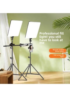 Generic 32-inch Flat Panel Fill Light Anchor Photo Special Photography Beauty Light Studio Photo Indoor Shooting Live Light-Specification:Rl-24+2.1 Nylon Bracket  - Image 2