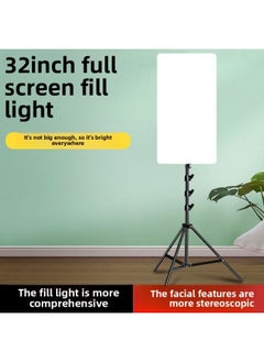 Generic 32-inch Flat Panel Fill Light Anchor Photo Special Photography Beauty Light Studio Photo Indoor Shooting Live Light-Specification:Rl-24+2.1 Nylon Bracket  - Image 3