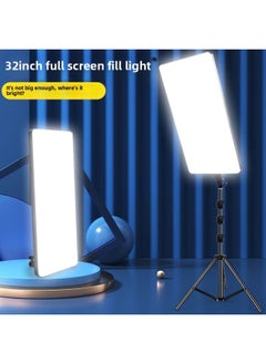 Generic 32-inch Flat Panel Fill Light Anchor Photo Special Photography Beauty Light Studio Photo Indoor Shooting Live Light-Specification:Rl-24+2.1 Nylon Bracket  - Image 5