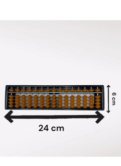 ماركة غير محددة عداد الرياضيات التعليمي من 15 عمودا  - Image 1