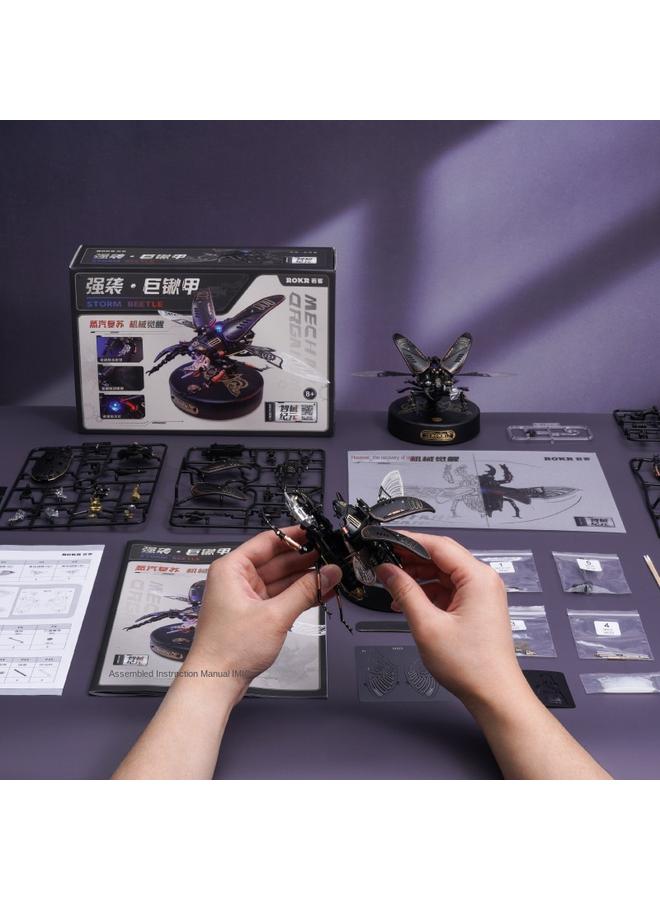 Bluejw If The Guest Three-dimensional Puzzle Giant Spade Armor Mechanical 3d Metal Assembled Model Decompression Diy Toy Creative Gift - Image 3