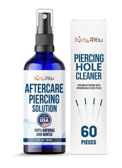 BodyJ4You BodyJ4You Piercing Aftercare Spray - Saline Cleaning Solution Nose Belly Ear Piercing Cleaner - Wound Wash Keloid Treatment Piercing Bump Removal - 4 Fl Oz (120ml) (4 Fl Oz (Bundle))  - Image 1