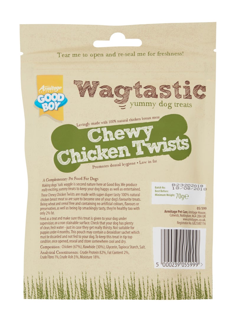 واجتاستيك يامي دوج تريتس Wagtastic Chicken Twist - Image 2
