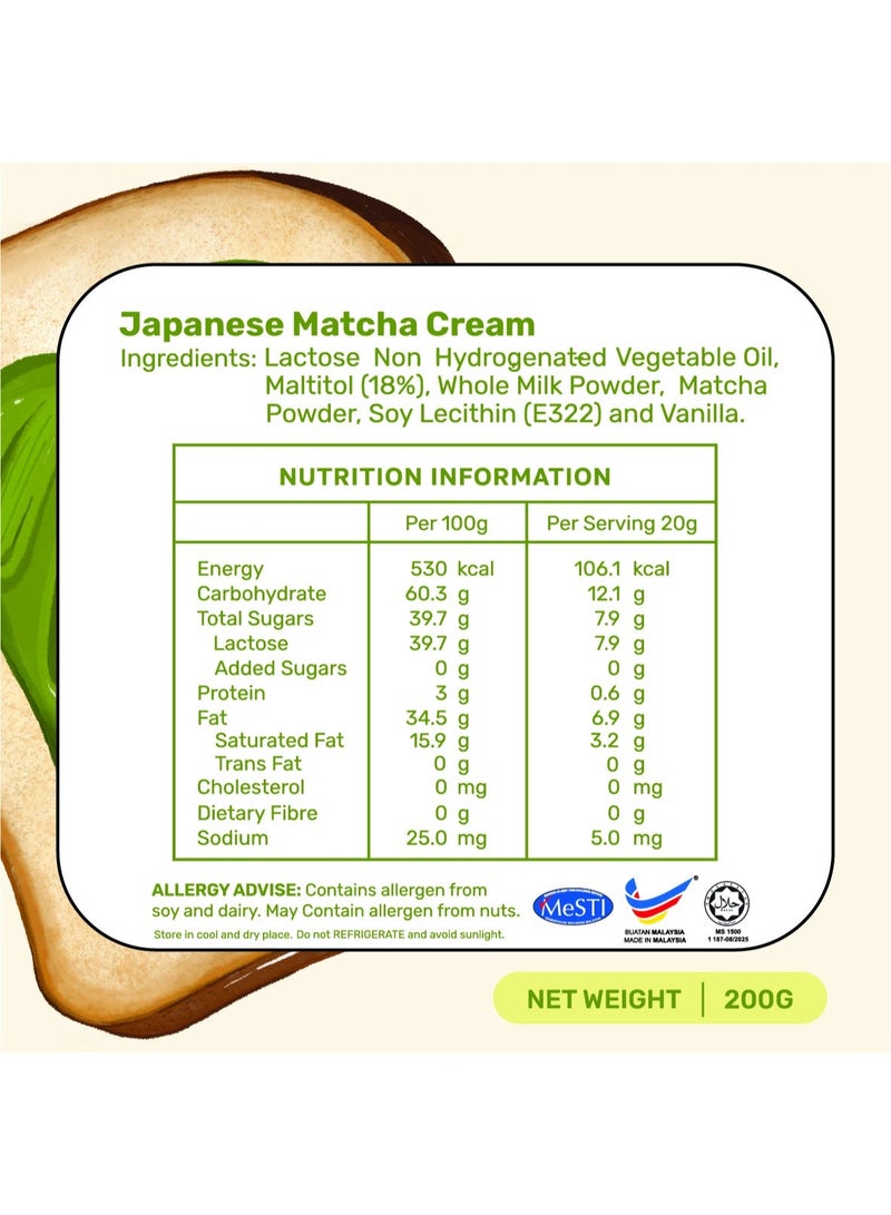SYMPHONY SPREAD Japanese Matcha Cream - Image 4