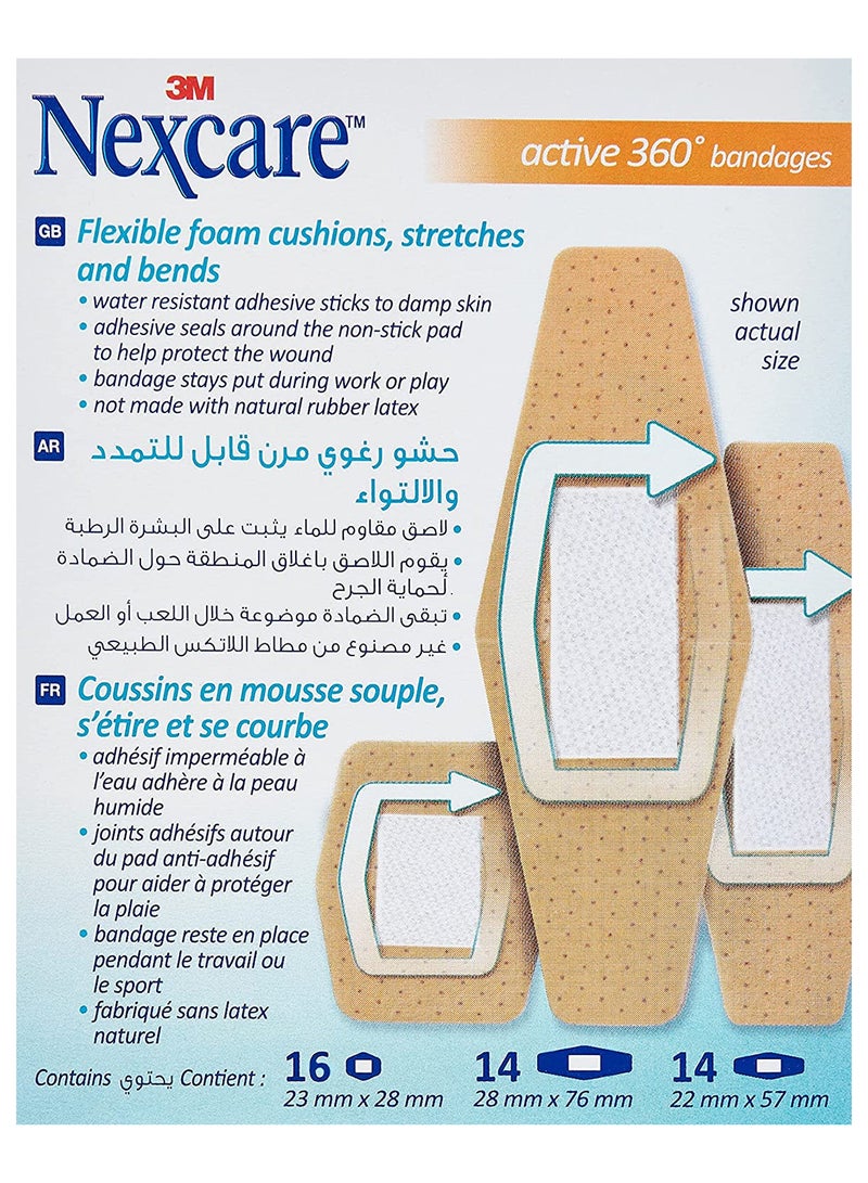 3M Active Bandage- 44 Pack-576-50Dp - Image 2