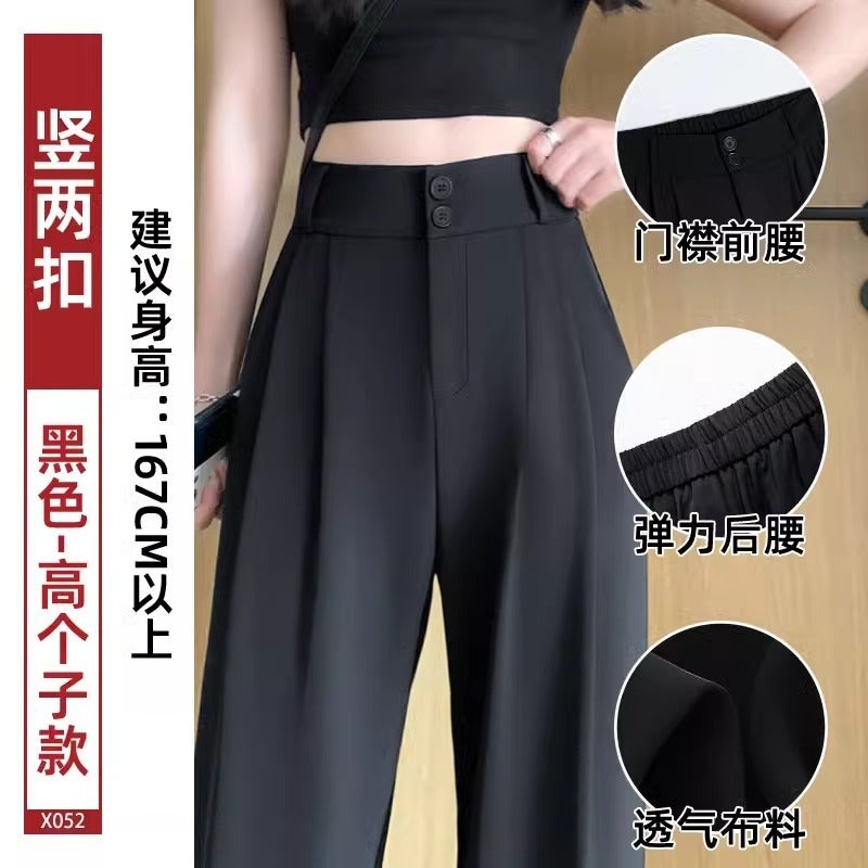 Black Straight-Leg Trousers for Women 2026 New Arrival High-Waist Flowy Wide-Leg Pants