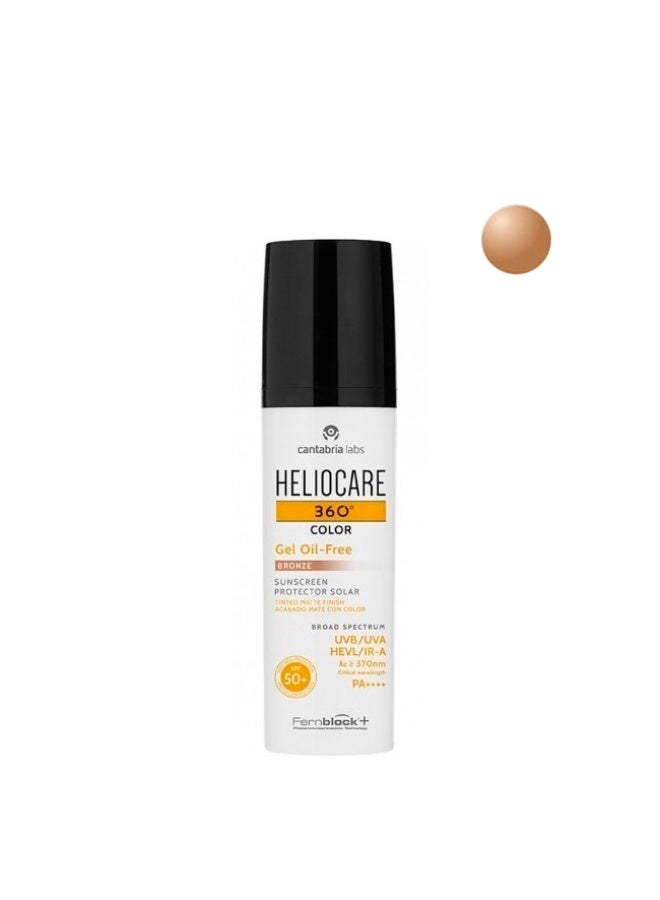 جل هيليوكير 360 درجة لون جل برونزي شمسي SPF50+ 50 مل - Image 1