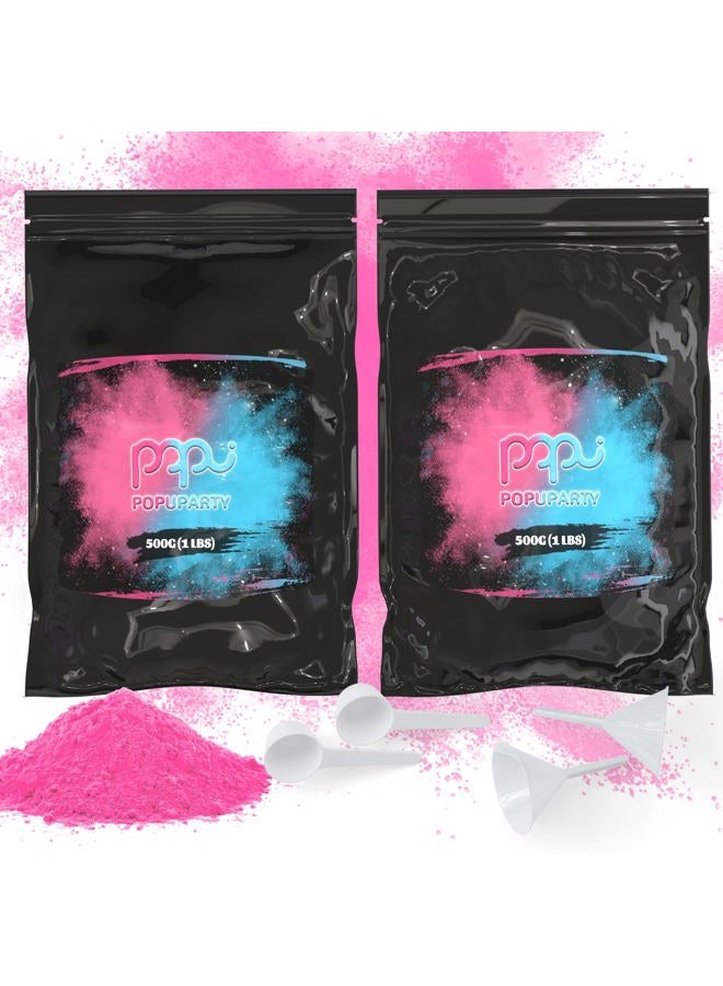 POPUPARTY Black-out Gender Reveal Powder- 2 lb Pink Powder – Perfect for Baby Reveal Reveal, Car Burnout, Color Toss, Photoshoots, Helicopters - Image 1