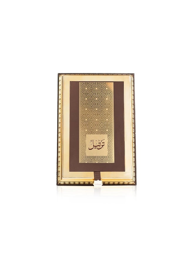 العربية للعود ترتيل ذهبي 75 مل - Image 3