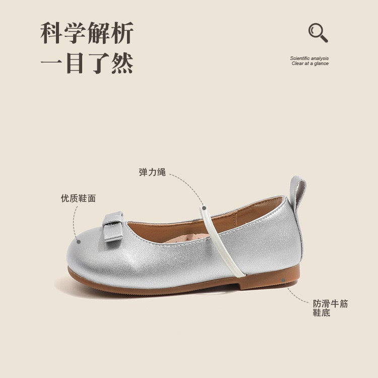 Canyze Leather Shoes Korean Style Simple Children'S Princess Shoes All-Match Baby'S Soft-Soled Single-Layer Shoes With Flexible Strap - Image 5