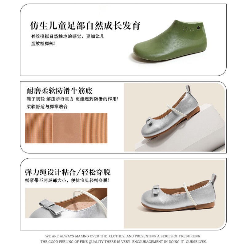 Canyze Leather Shoes Korean Style Simple Children'S Princess Shoes All-Match Baby'S Soft-Soled Single-Layer Shoes With Flexible Strap - Image 4
