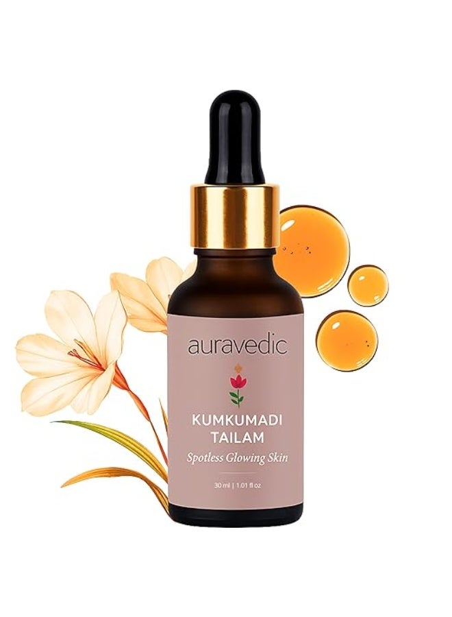 Auravedic Kumkumadi Tailam Face Oil 30 ml Kumkumadi oil for Face Serum for Glowing Skin Brightening Radiant Youthful Glow - Image 1