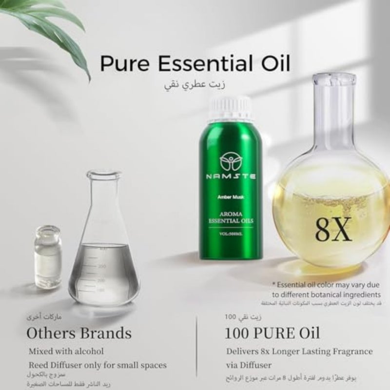 زيت عطري لجهاز الروائح المنزلية، طبيعي 100%، مزيج الياسمين والفانيليا والمسك، عبوة 500 مل، رائحة ناعمة ودافئة - Image 3