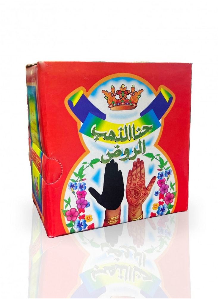 حناء حناء الذهب الروض 