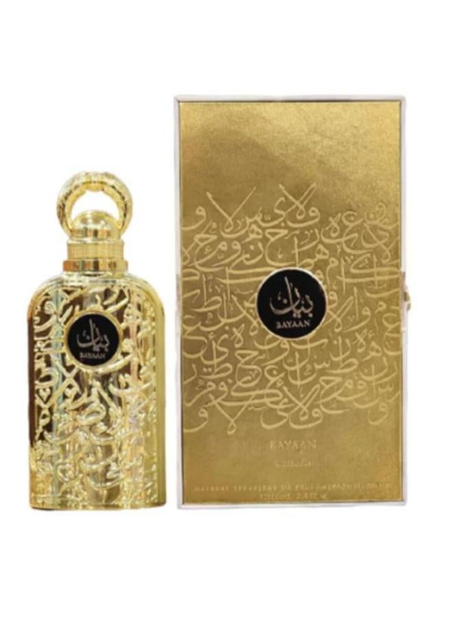 Lattafa Bayaan EDP For Women 100ml