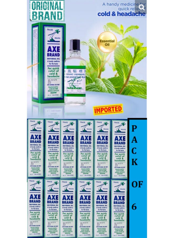 Axe Branded Original Fresh Universal Oil For Quick Relief of Cold and Headache 5 ml pack of 12 - Image 1