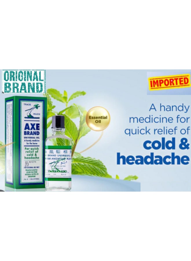 Axe Branded Original Fresh Universal Oil For Quick Relief of Cold and Headache 5 ml pack of 12 - Image 2