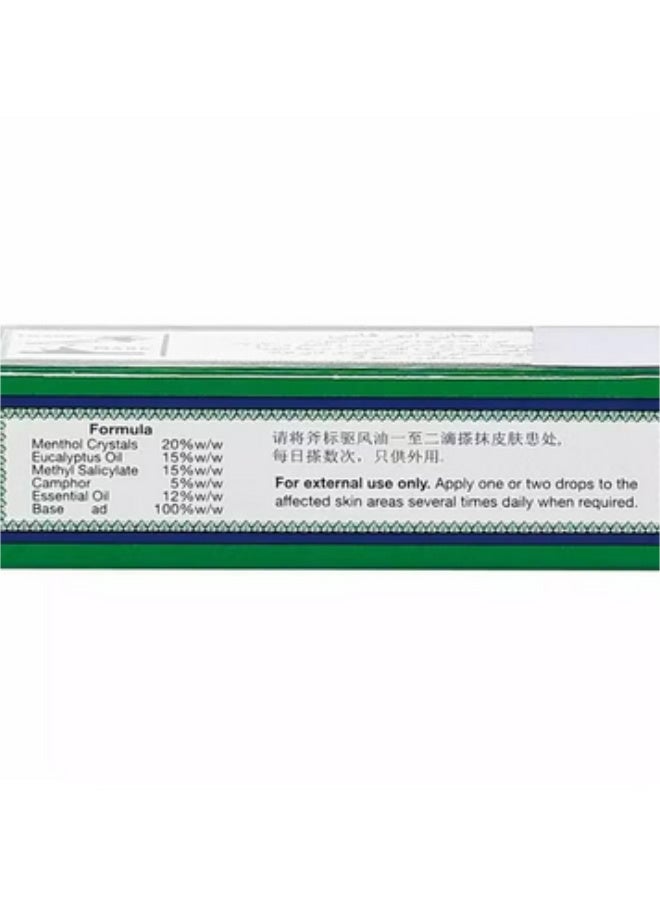 Axe Branded Original Fresh Universal Oil For Quick Relief of Cold and Headache 5 ml pack of 12 - Image 5