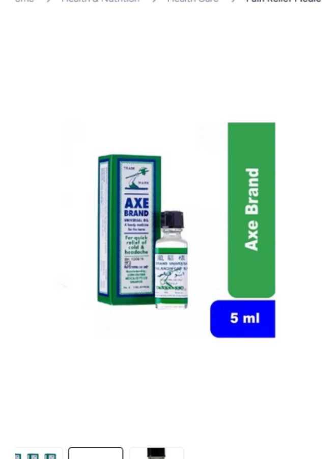 Axe Branded Original Fresh Universal Oil For Quick Relief of Cold and Headache 5 ml pack of 12 - Image 4