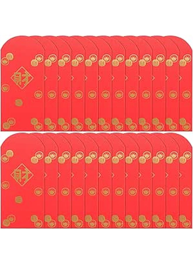 10 Large Red Envelopes For Chinese New Year Money Gifts Anniversary Celebration - Image 1