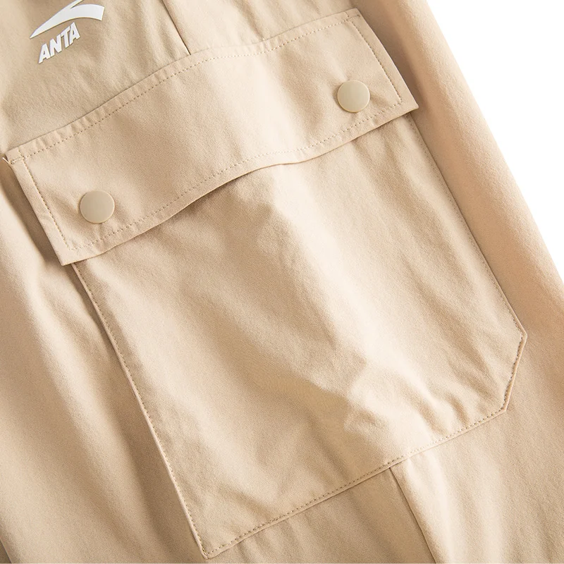 ANTA SPORTS CLUB Knit Track Pants