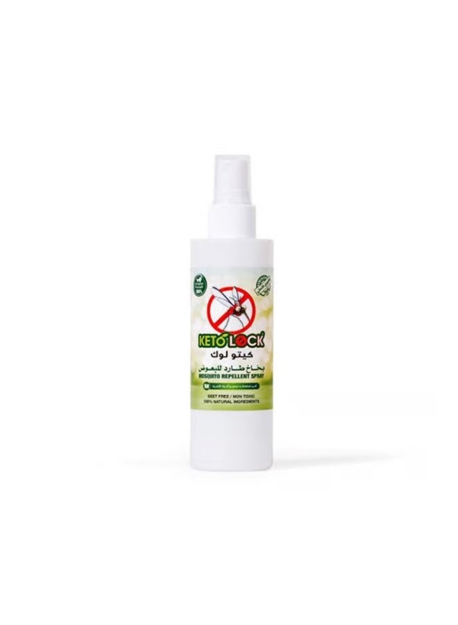 Ketoloc Mosquito Repellent Spray 100ml