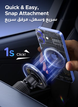 حامل هاتف مغناطيسي للسيارة من ماج سيف【20*N52 مغناطيس】حامل هاتف مغناطيسي للسيارة، خطاف مناسب لفتحات التهوية، مغناطيس قوي، دوران 360 درجة، لهاتف جالكسي S25/S26 الترا/أيفون 17/16 برو ماكس/جراب ماج سيف أسود - view 4