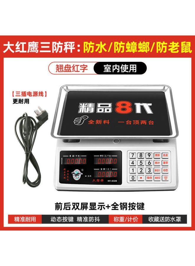Dahongying Electronic Scale Commercial Small Business 30kg Vegetables Pricing Kitchen Insect-proof Waterproof Scale