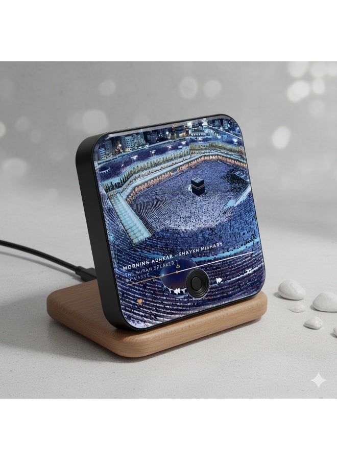 مكبر صوت مغناطيسي للقرآن الكريم للثلاجة - مشغل سور صوتية مُحمّل مسبقًا مع تلاوات إسلامية، مغناطيسي محمول، قابل لإعادة الشحن عبر USB-C، تحكم باللمس، هدايا رمضان والعيد، هدايا إسلامية - Image 1