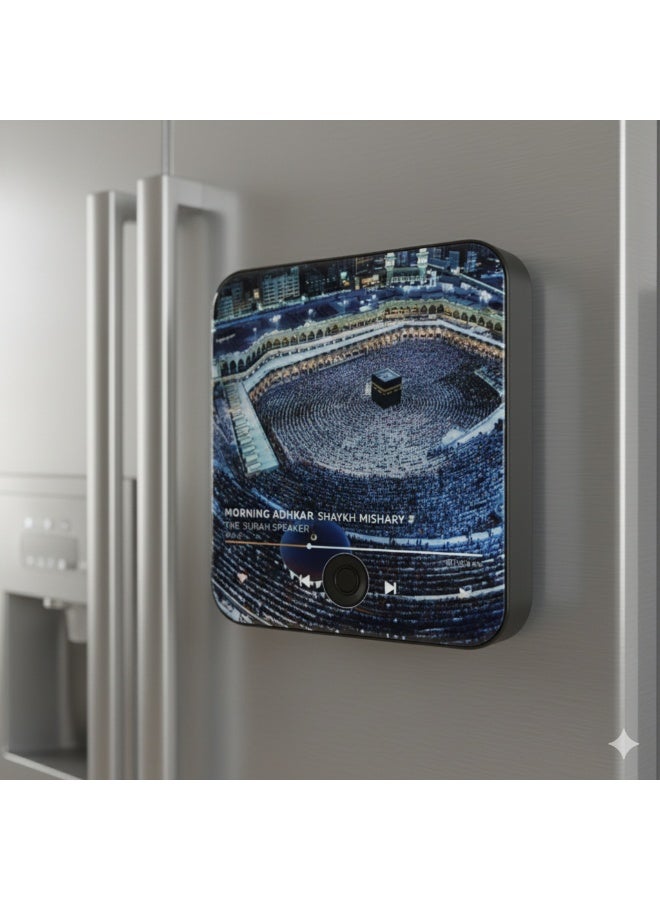 مكبر صوت مغناطيسي للقرآن الكريم للثلاجة - مشغل سور صوتية مُحمّل مسبقًا مع تلاوات إسلامية، مغناطيسي محمول، قابل لإعادة الشحن عبر USB-C، تحكم باللمس، هدايا رمضان والعيد، هدايا إسلامية - Image 4