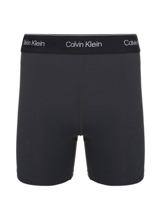 Tight Gym Shorts - pzsku/Z9BC09EA21147F94B0A41Z/45/_/1739272471/4bb154b7-29ef-4684-a592-2f4c15476a1c