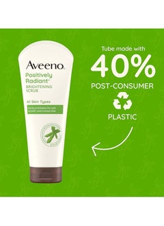 Aveeno Aveeno Positively Radiant Exfoliating Facial Scrub, Brightening Face Scrub with Soy Extract to Visibly Improve Skin Tone and Texture, Oil-Free, Soap-Free, Hypoallergenic Formula, 7 FL OZ  - Image 5
