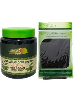 Moroccan Bath Soap with Olive Oil  700 ml With Moroccan Luffa Bath Gloves