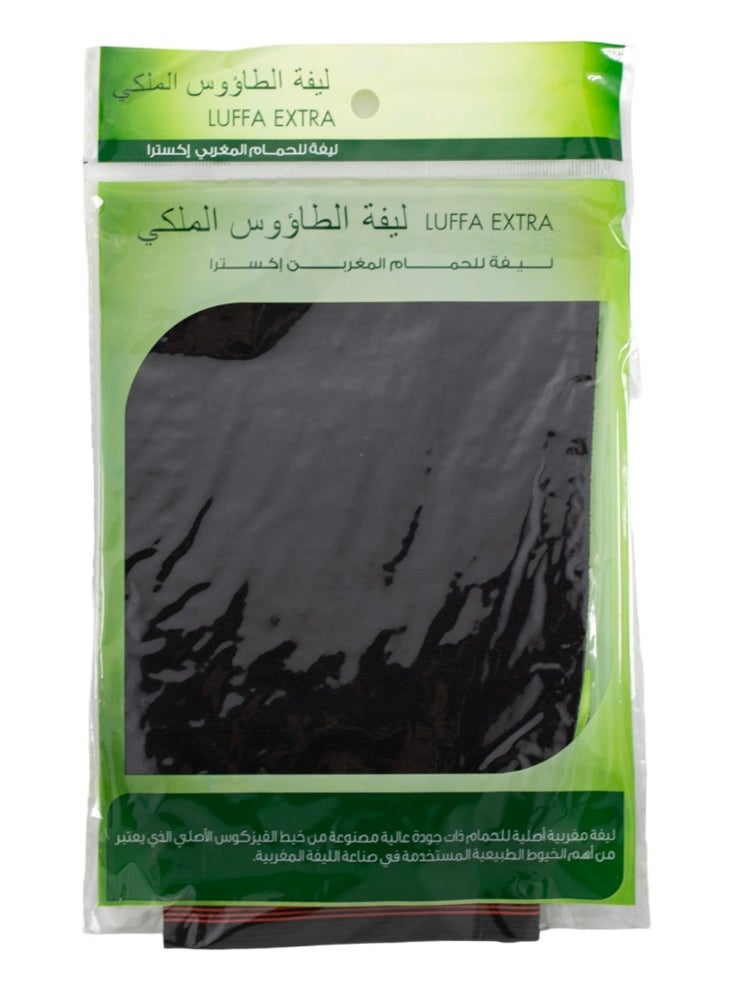 Alarays - Moroccan Bath Soap with Olive Oil  700 ml With Moroccan Luffa Bath Gloves - Image 1