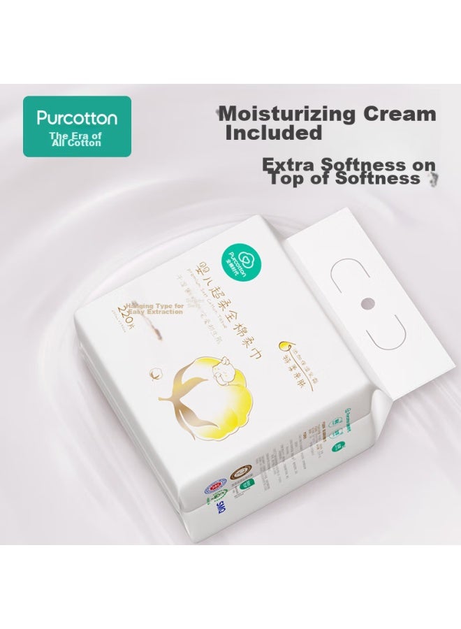 Purcotton Baby Soft Cotton Wipes, 100% Pure Cotton, Ultra-soft Hanging Face Towels, Cream And Dry Use, Suitable For Adults, 220 Sheets, 2 Packs - Image 2