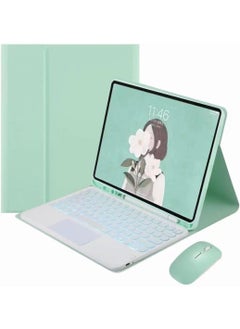 English and Arabic Keyboard Case Compatible with Samsung Galaxy Tab S9/Samsung Galaxy Tab S9 FE 11 inch 2023 with Pen Holder, Backlit Keyboard with Touchpad and Mouse, PU Stand Cover for Tablet