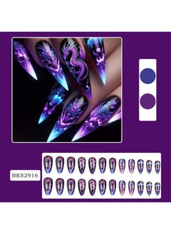 BKS2916 Dragon Pattern Vignette Nail