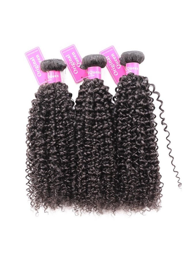 ORIGINAL QUEEN - 100% Brazilian Unprocessed Virgin Kinky Curly Human Hair Weave 3 Bundles Deep Curly Hair Extensions Mixed Length 8 10 12Inches - Image 1