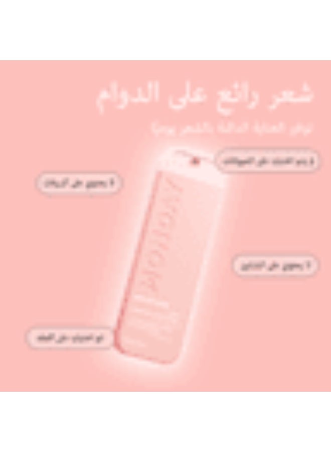 مونداي بلسم مرطب للشعر يترك على الشعر، 150 مل - Image 3