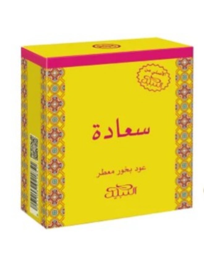 Nabeel Nabil Oud Al Saada Incense