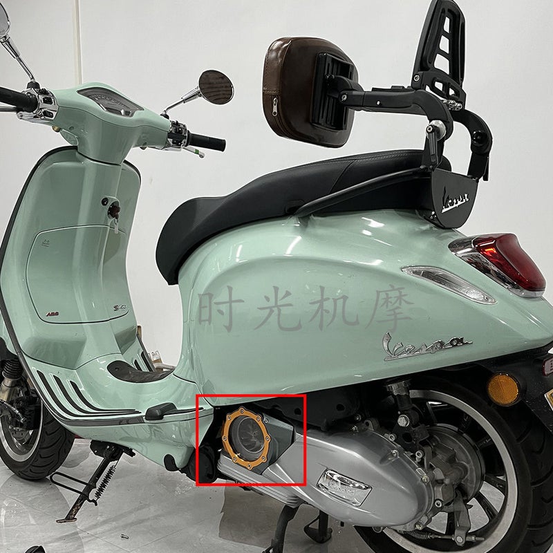Suitable For Vespa Sprint 150 Engine Transmission Cover Vespa Spring 150 Modified Engine Intake Transmission Cover - Image 3