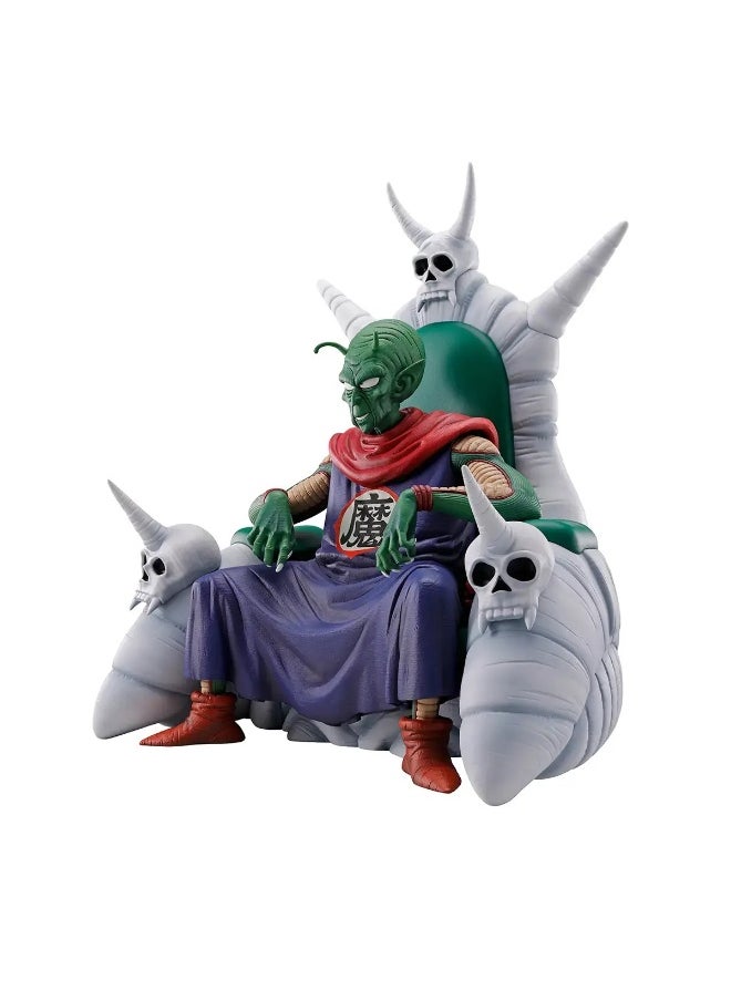 Banpresto - Banpresto Ichibansho Piccolo Daimaoh The Lookout Above Clouds Statue - Image 1