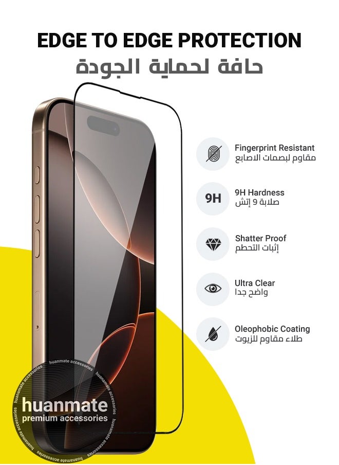 Apple iPhone 16 Pro Max Screen Protector – Premium Edge to Edge Tempered Glass, High Transparency, Delicate Touch, Anti-Explosion, Smooth Arc Edges, Easy Installation