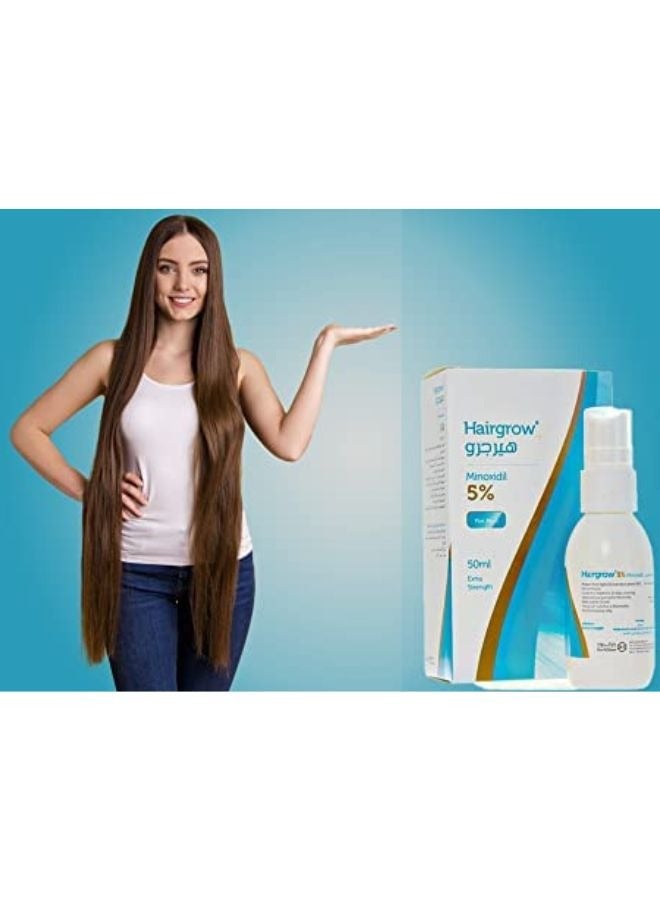 Hairgrow محلول مينوكسيديل 5% لتجديد الشعر 50 مل (عبوتان لمدة شهرين) - Image 2