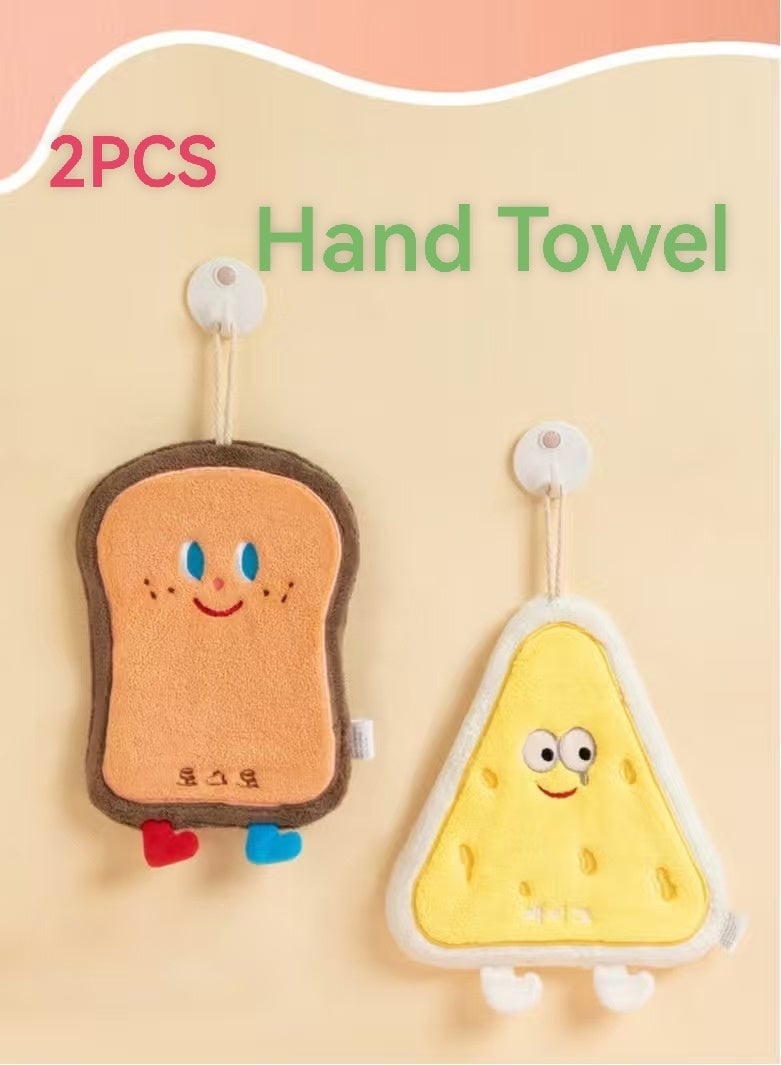 2PCSHand Towel,Dry Hands Instantly Kitchen Household Cleaning Cloths Towel,Thick Coral Fleece Hanging Towel - Image 1