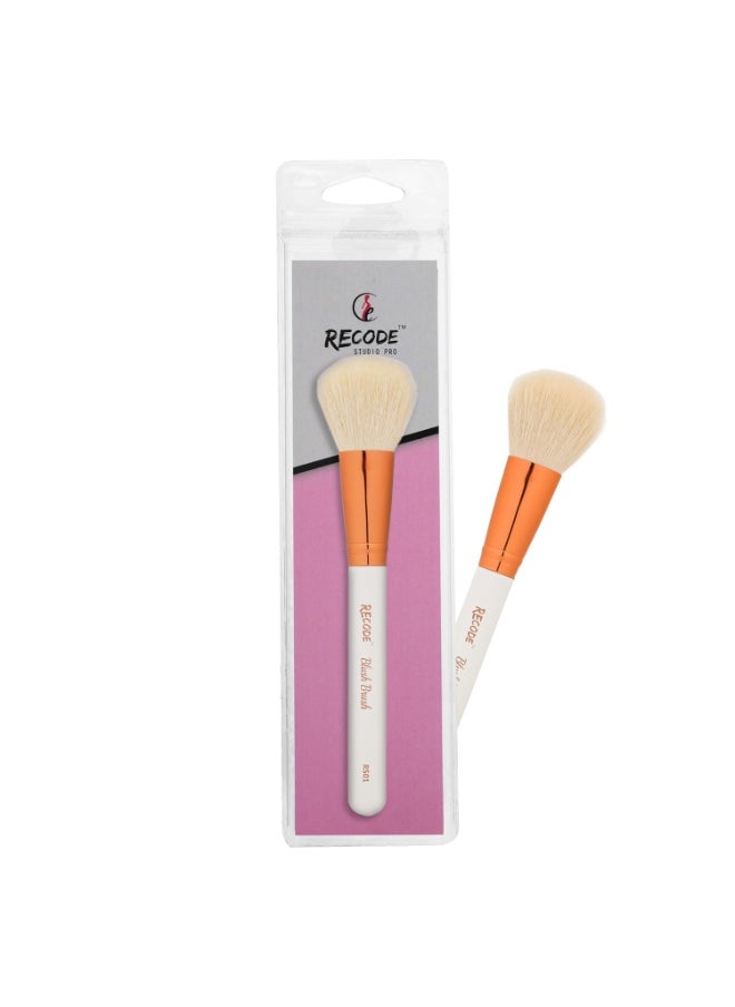 Recode RS 01 - BLUSH BRUSH  - Image 3