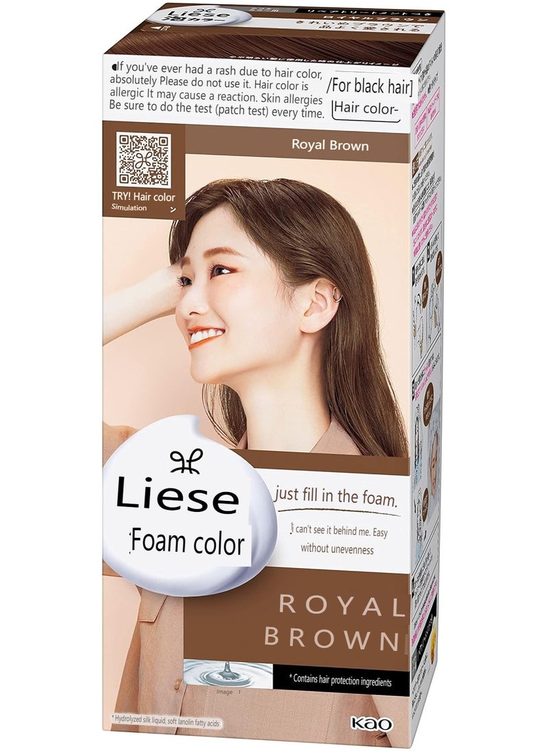 Liese Liese Kao Bubble Hair Color Royal Brown 